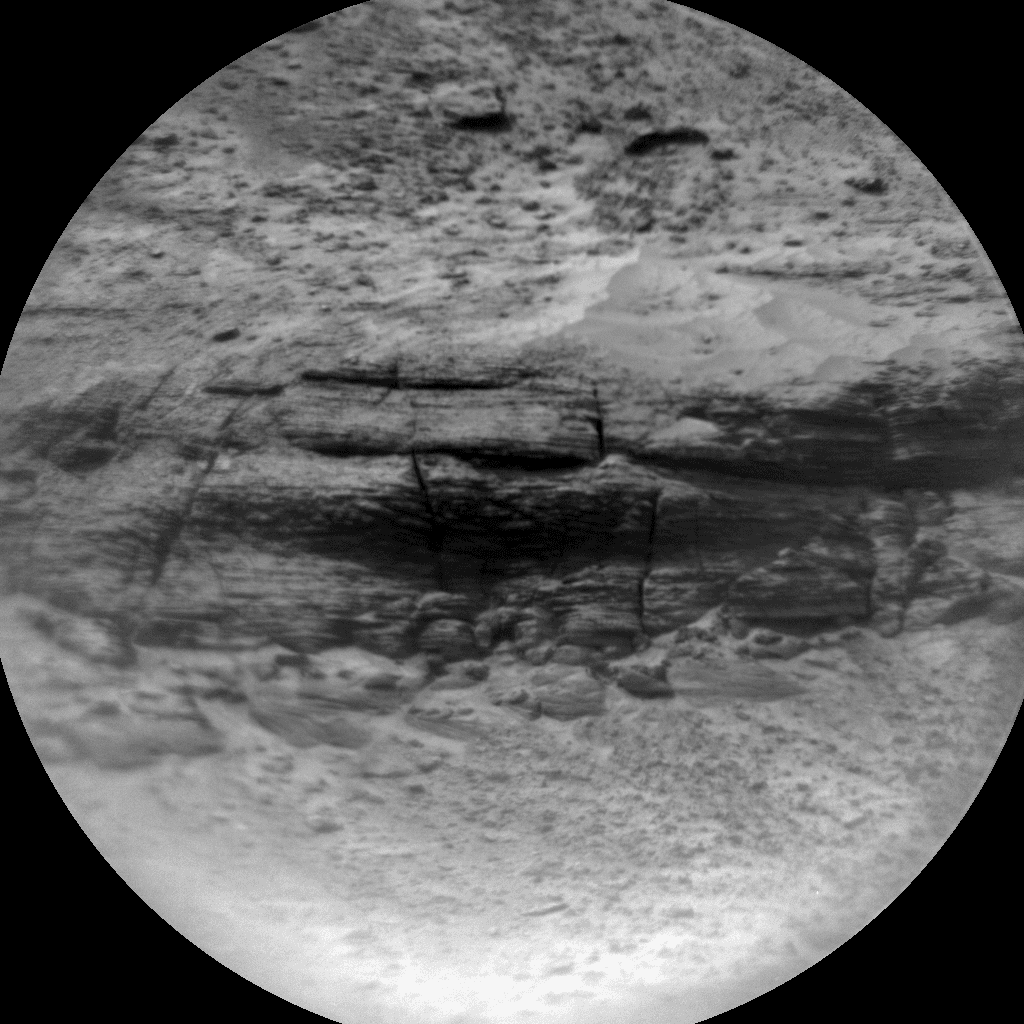 Foto de Marte da câmera CHEMCAM_RMI